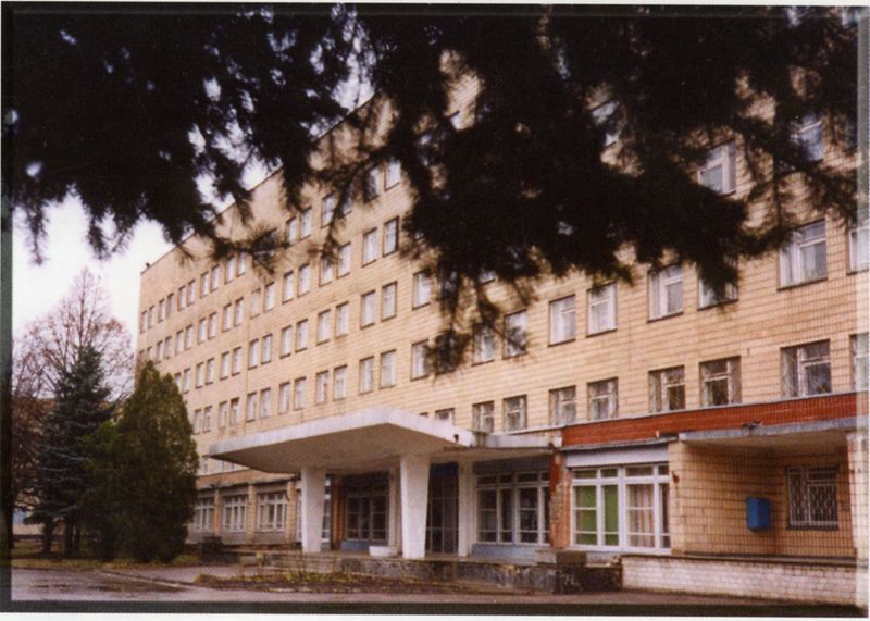 Охорони здоров’я дітей та підлітків Інститут НАМНУ